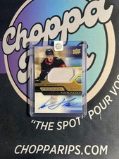 2021-22 Upper Deck Premier Lassi Thomson Rookie Auto Patch /65 #AR-LT