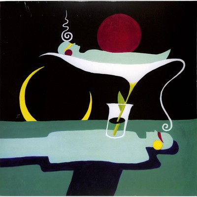 Bedouin / INTO THE WIND / Human By Default / HBD051 / 12 Inch