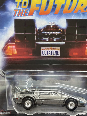 2025 Hot Wheels Pop Culture Back to the Future Time Machine