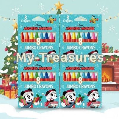 NEW Disney Mickey Mouse Christmas Jumbo Crayons 8-Count, 4-Pack, Kids Gift