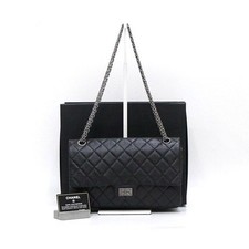 CHANEL Vintage 2.55 Large Flap Black Chain Shoulder Bag A37587 153099680
