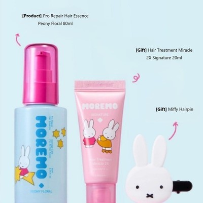 MOREMO Pro Repair Hair Essence Peony Floral 80ml MIFFY