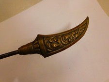 Unusual Vintage Etched Copper Horn Button Hook 9.5 Inches