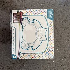 Pokémon TCG Scarlet & Violet 151 Elite Trainer Box New And Sealed (Small Tear)
