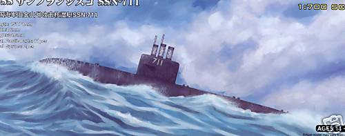 Hobby Boss 87015 USS USS San Francisco SSN-711 - 1:700