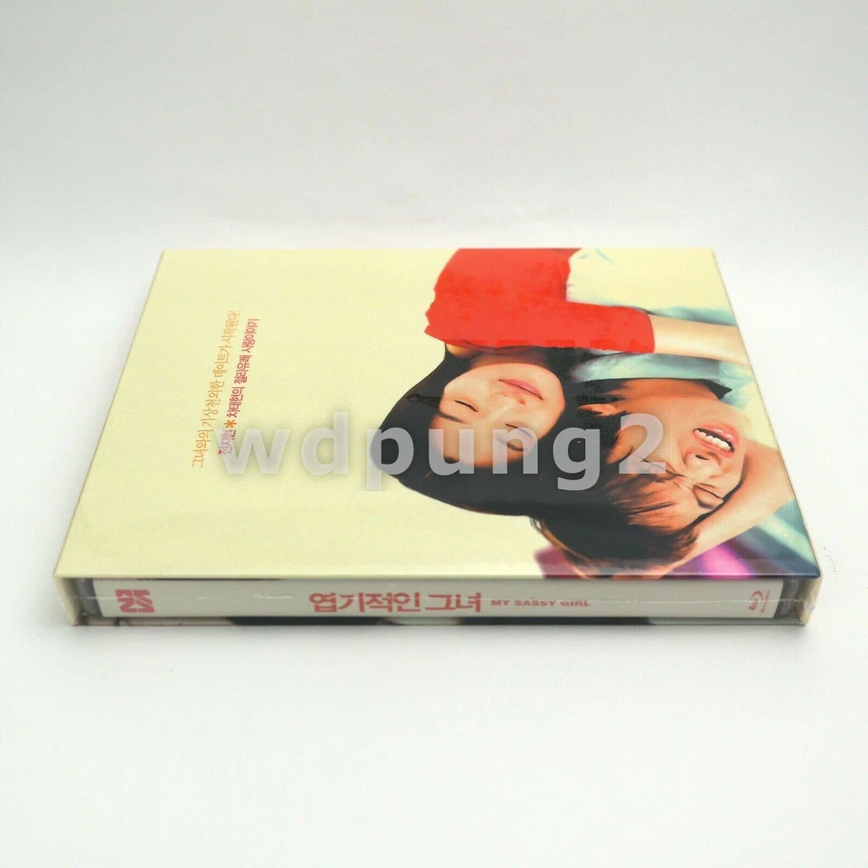 My Sassy Girl BLU-RAY Standard Edition / NOVA - Image 4 of 4