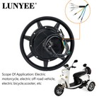 LUNYEE 14in 36V-72V 1000W-3500W Brushless 120KM/h Hub Motor for E-Bike Scooter