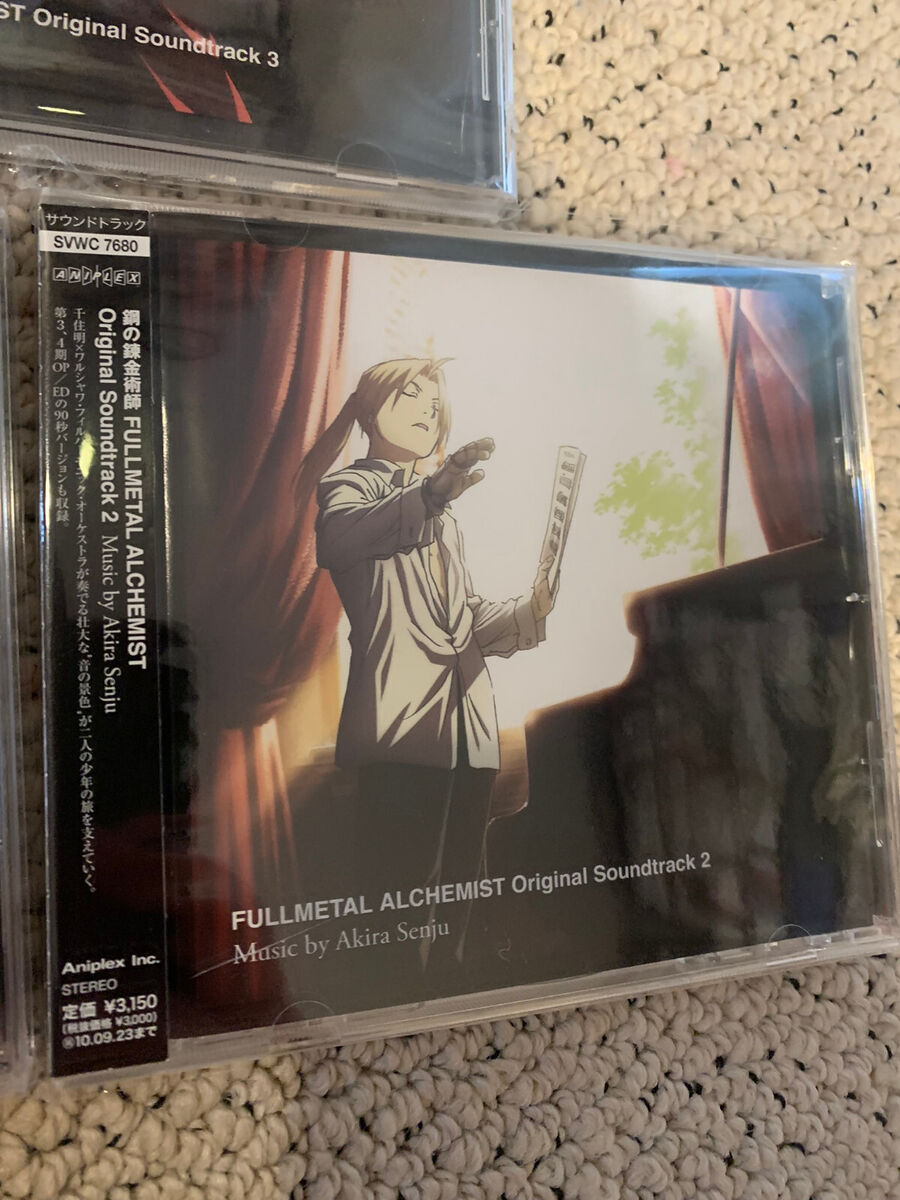 FULLMETAL ALCHEMIST Original Soundtrack 1 — Akira Senju