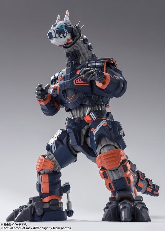 Bandai S.H.Figuarts Type 23 Special Tactical Armored Kaiju