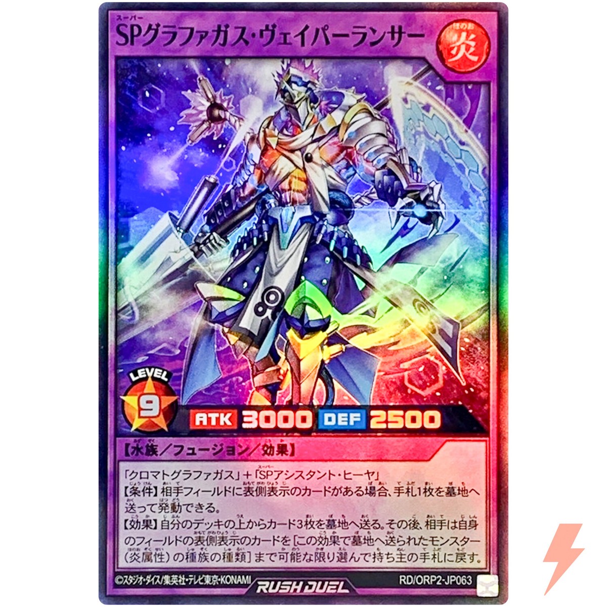 yuya deck yugioh Yuya Deck (210 Cards +36 Rare) +deckbox & Playmat Anime Orica