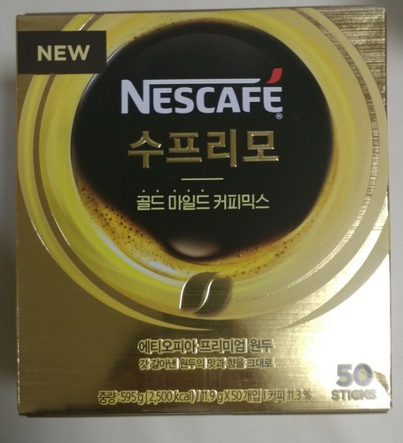 Nescafe Supremo Gold Mild Kaffee Mix Instant 50 Sticks Easy Cut Koreanisches Essen - Bild 2 von 12