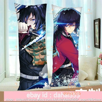 Pillow Case Gift Anime Demon Slayer Kimetsu No Yaiba Dakimakura 150 50cm R41 Ebay