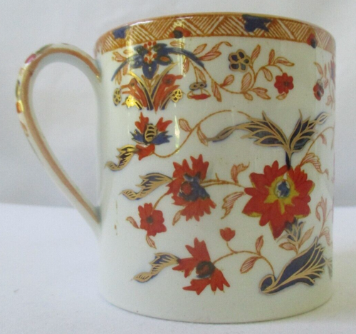 ANTIGUA TAZA DEMITASSE WEDGWOOD Nº26 FLORES NARANJAS AZUL COBALTO Y HOJAS DORADAS - Imagen 3 de 9