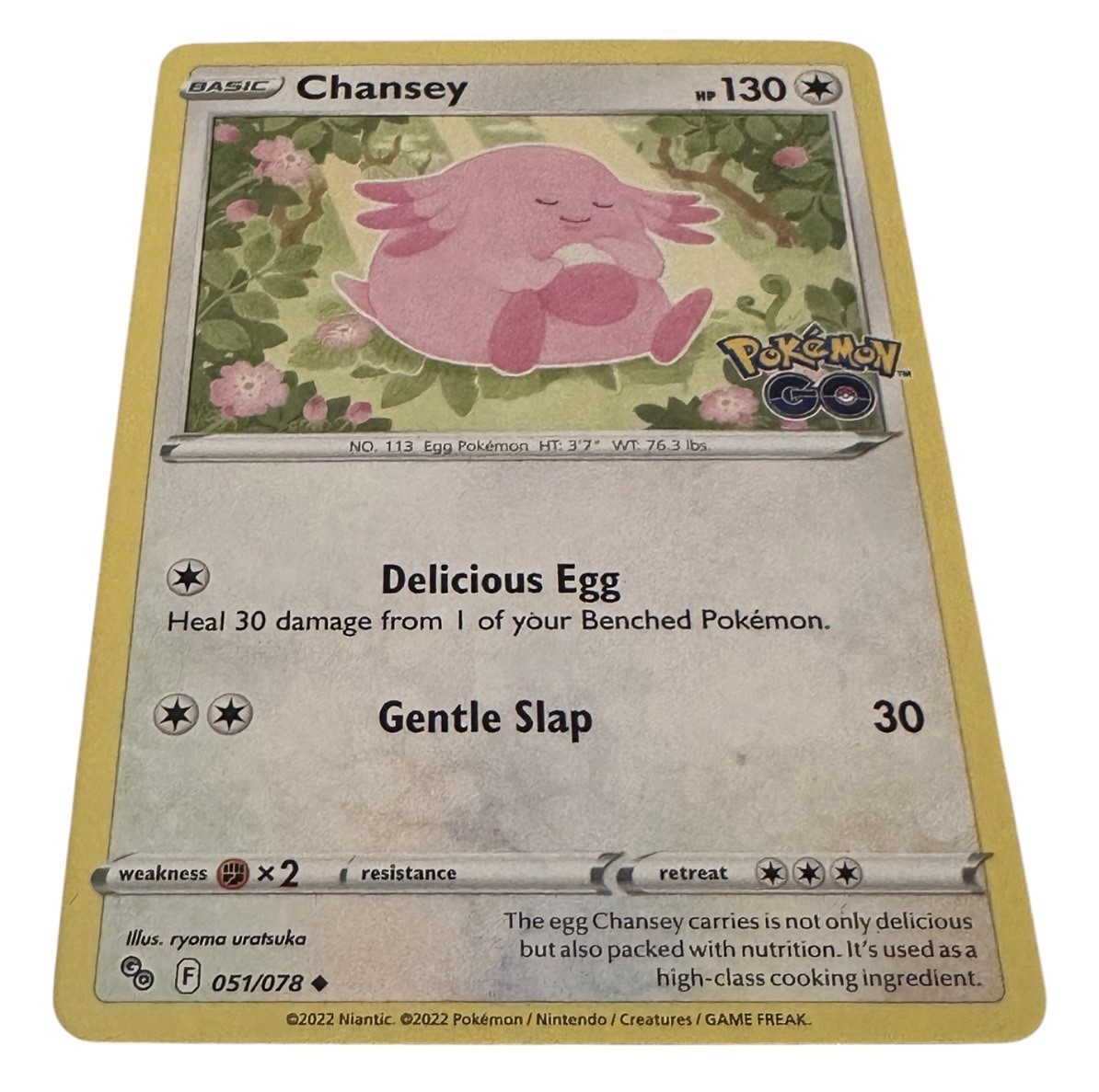 Chansey 051/078 Uncommon Go Pokemon Card Near Mint NM - Buy 3 Get 2 Free