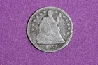 Estate Find 1858 O Seated Liberty Half Dime #K59747