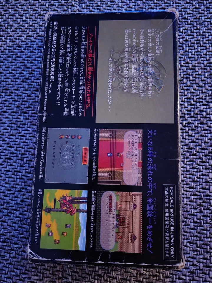 Nintendo Super Famicom Romancing SaGa 2 in OVP | Japan Import Square Soft - Bild 3 von 3