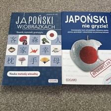 Japoński Nie Grzyzie Książki Do Języka Do Nauki Języka Japońskiego 