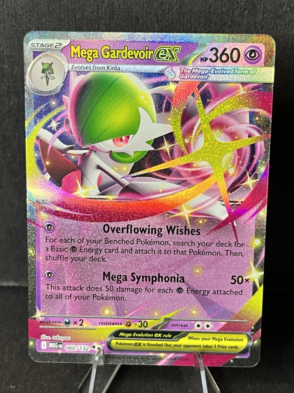 Mega Gardevoir ex 060/132 Me01: Mega Evolution Holo