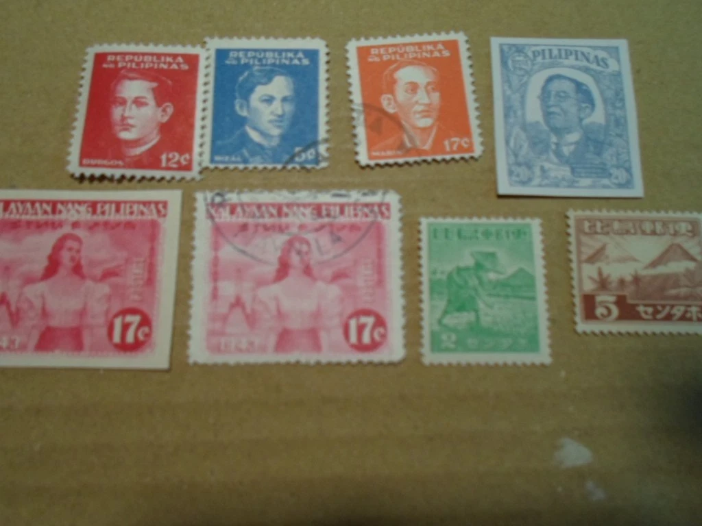 Japanese Occupation Stamps In Philippines Stamps for sale | eBay