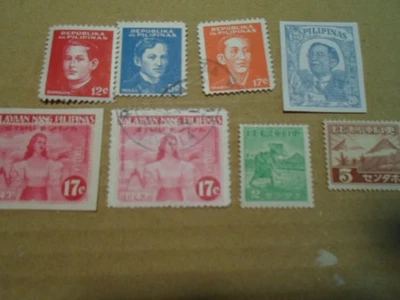 Collection Philippine Stamps for sale | eBay