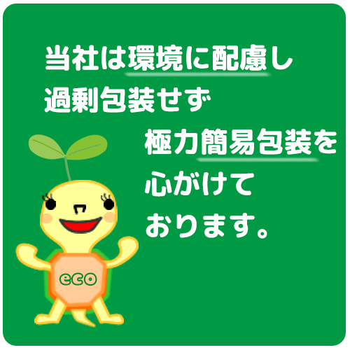 Dr. Ingrown Toenail Tape, 60 Sheets, Made in Japan. Free shipping f From Japan - Bild 3 von 7