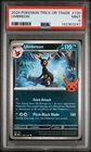 2024 POKEMON TRICK OR TRADE #130 UMBREON PSA 9