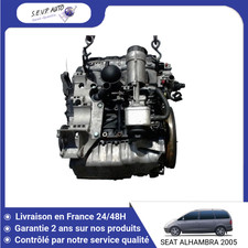Moteur Seat ALHAMBRA