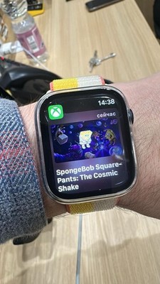 Apple Watch Series 9 45mm