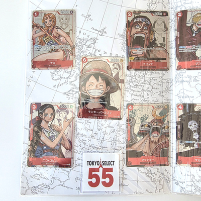ONE PIECE Card Game Premium Card Collection 25th Anniversary