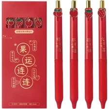 Cute Fruit Gel Pens 4 Pack Retractable 0.5mm Fine Point Black Ink Smooth Writing