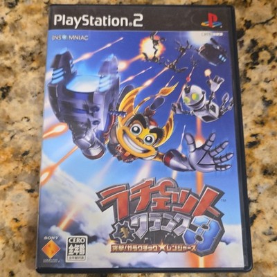 Sony Computer Entertainment Ratchet & Clank 3 PlayStation 2 NTSC-J Manual Inclu 