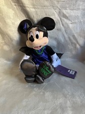 Halloween 2022 Disney Minnie Mouse Plush Stuffed Animal Toy 16" Pre-owned w/tag