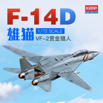 Academy 12590 1/72 USN F-14D  VF-2 Bounty Hunters''
