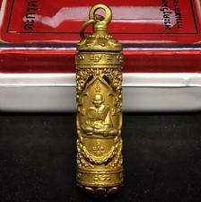 Takrut Yant Na Ru Cha Phra LP Suk Talisman Takrud Mantra Thai Buddha Amulet