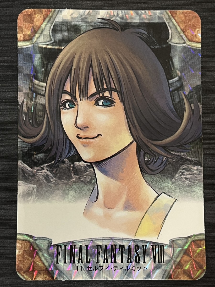 Selphie Tilmitt Final Fantasy 8 FF8 Carddass Bandai 1999 | eBay