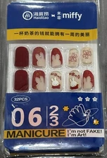 Haidilao x Miffy Press On Nails (Brand New) - Miffy  Nail Art