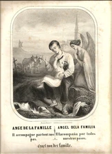 Large Image ANGEL OF THE FAMILY by Bouasse in Paris.32 cm X 25. Second Empire.