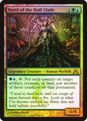 MTG FOIL Vorel of the Hull Clade - Dragon's Maze #115 | eBay