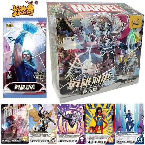 Marvel Heroes Cut Up Sheet Set, Classic Hero, Coppia