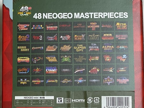 Neo Geo NEOGEO Mini Konsole Weihnachten Limited Edition Japan - Bild 3 von 3