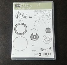 Stampin Up Merriest Wishes Rubber Stamps Set of 9 Christmas Gifts CLEAN