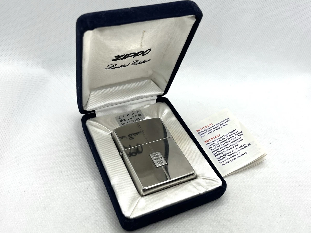 Auth ZIPPO 2005 Limited Edition Sterling Silver Ingot Purity 999.9 Lighter