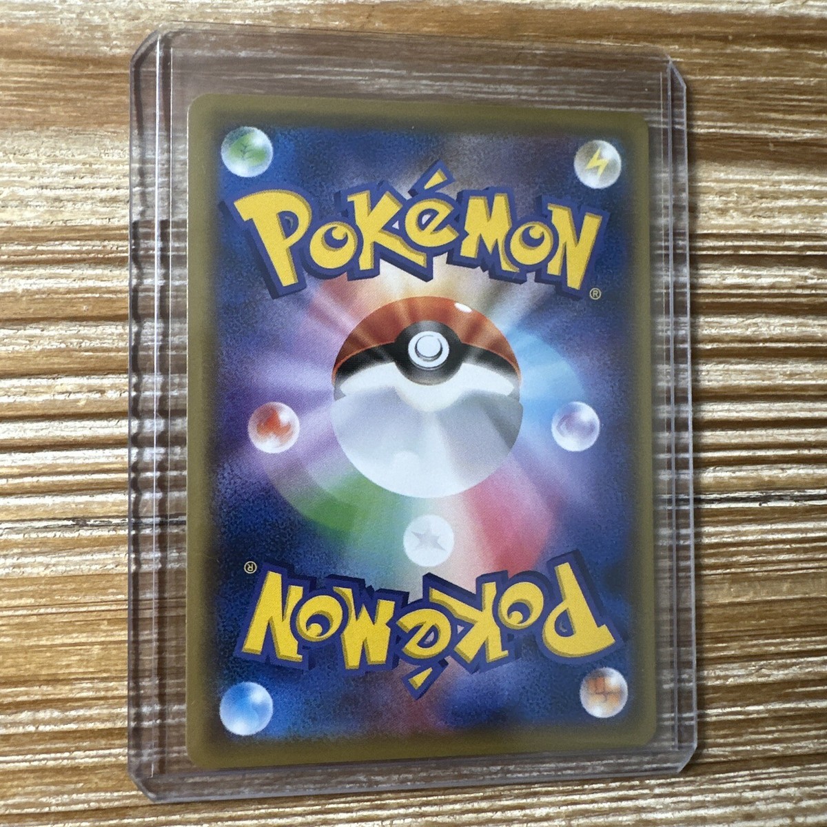 Electrode 038/087 Japanese 20th Anniversary 1st Edition Pokémon