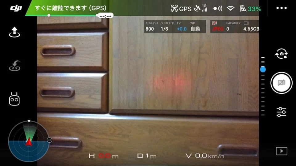 Dji Spark Drone Remote Controller Set With Battery Compact Quadcopter Portable - Image 3 of 4