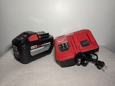 Milwaukee M18 High Output HD 12.0ah Battery w RAPID Charger