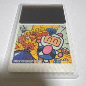 Japanese only Japan Region disinfected and cleaned PCE Bomberman 93 HuCARD Vol.5