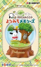 Sanrio - Pochacco Terrarium Collection - Blin...