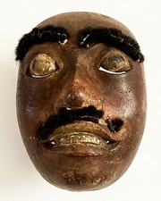 INDONESIAN BALINESE JAVANESE CARVED WOOD WAYANG TOPENG MASK ETHNOGAPHIC DANCED