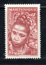 FRANCE FRENCH COLONIES MARTINIQUE AFRICA  STAMPS MINT NEVER HINGED LOT  1680AA