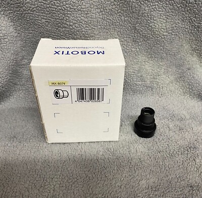 B079 Mobotix 7.9mm Standard Lens for 6MP